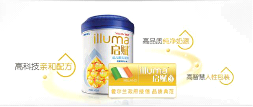 启赋铂金奶粉评测揭秘：品质与口碑双重解析