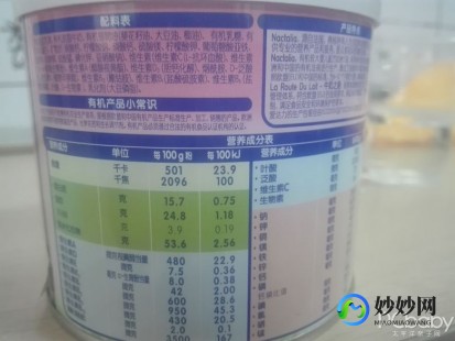 杜力德奶粉评测：品质与口碑双丰收，值得信赖吗？