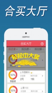 12选5浙江一定牛,浙江12选五5一定牛,浙江12选五、浙江12选五一定牛结果走势图