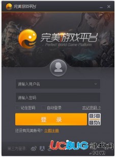 千度快手软件,千度快手点击器,手游玩家的神器,轻松提升游戏体验(度小度快手)