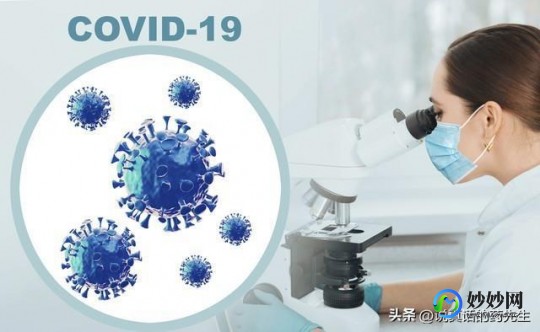奥密克戎和新冠区别,新型冠状病毒感染和奥密克戎区别