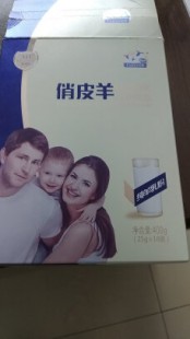 两元一包羊奶粉究竟值不值得买？消费者真实反馈大揭秘