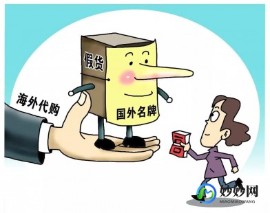 朋友圈奶粉销售究竟靠谱吗 专家为你揭开真相