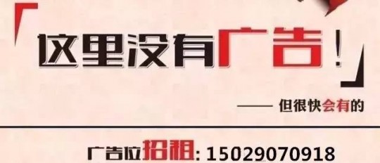 朋友圈奶粉销售究竟靠谱吗 专家为你揭开真相