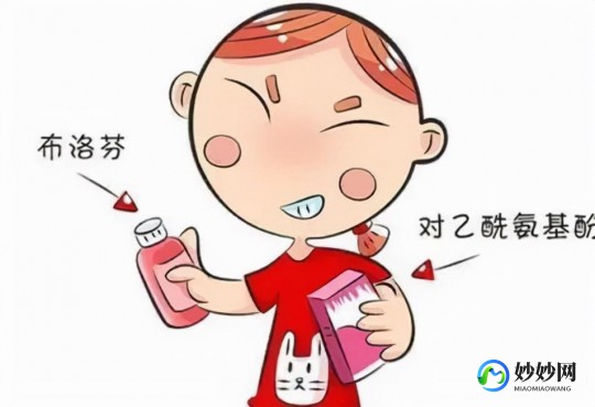发烧39度吃了布洛芬缓释胶囊,发烧39度吃布洛芬缓释胶囊有用吗