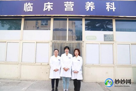 郭春海,郭春海_医生预约挂号_出诊时间-清华大学附属垂杨柳医院-妙...