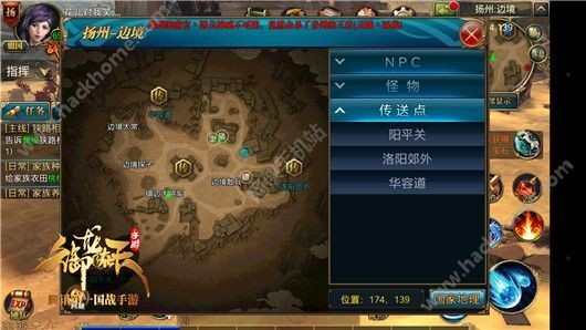 psp大战略,PSP大战略手游攻略,打造无敌战队的秘诀 psp大战略,psp大战略手游攻略,打造无敌战队的秘诀
