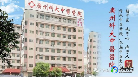 龙岩杏林男科,龙岩杏林男科医院医生专家大全