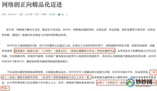 李玉光,李玉光_医生预约挂号_出诊时间-河南省人民医院