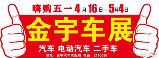 状囊腺瘤,状囊腺瘤的病因_症状_治疗_饮食_护理_图片_疾病百科