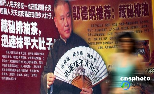 田亮代言奶粉效果如何？消费者反馈引发热议