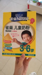 雀巢可宁奶粉口碑如何？专家深度评测揭示真实使用体验