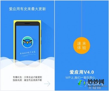 手机充qb,手机轻松申请Q币,随时随地便捷充值攻略大揭秘!