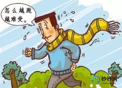 胸背痛,胸背痛是怎么回事