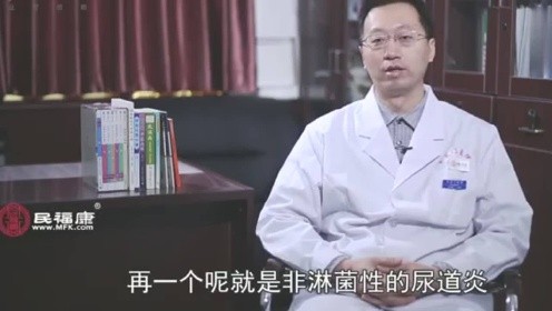 尿道炎吃什么药好得最快,尿道炎吃什么药好得最快