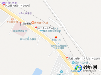 昆明昆陆医院,昆明昆陆医院医生专家大全