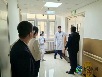 程国平,程国平_医生预约挂号_出诊时间-许昌市中心医院