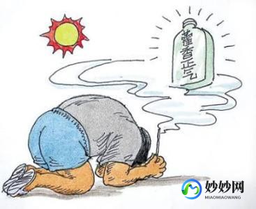 防暑降温方案,防暑降温的好方法
