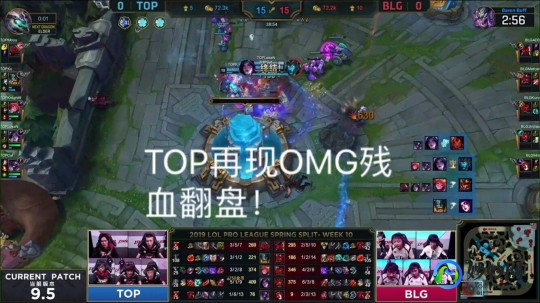 塞恩攻略,手游塞恩打野全解析,最新出装攻略详解