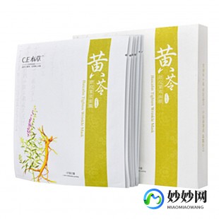 黄苓舒纹紧致膏,黄苓舒纹紧致膏怎么样
