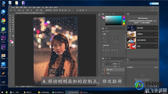 photoshop序列号,Photoshop CS6序列码及手游玩法攻略,打造专属游戏画面