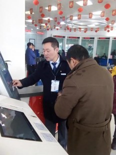 怎么开通网络银行,手机轻松一步,学会网上银行开通及操作全攻略