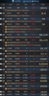 51无人区码一码二码三码四码,51无人区码一码二码三码,探秘51无人区,一码、二码、三码全