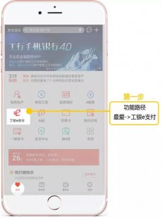 如何用手机充值q币,手机轻松申请Q币,随时随地便捷充值攻略大揭秘!