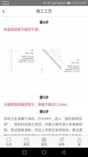 试管移植十四天未成功的背后原因与应对策略揭秘
