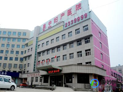 美中妇产医院,唐山美中妇产医院简介_详细介绍
