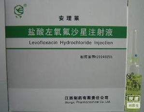 亚宁定,亚宁定(盐酸乌拉地尔注射液)功效与作用_功能主治_治什么病...