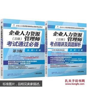心肌炎常服的三个药,心肌炎常用药-必备三种药!
