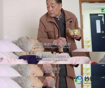 全家都感染了新冠住一起没关系吗,家人都感染了新冠可以一起住吗
