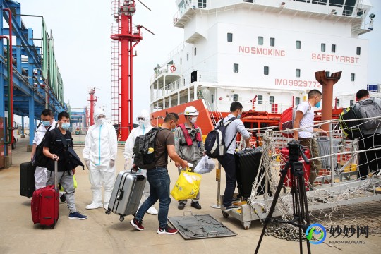 中国船员滞留秘鲁,中国船员滞留秘鲁 如何维护海员利益