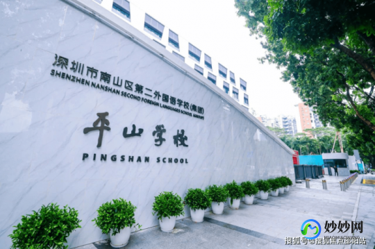 孟祥红,孟祥红_医生预约挂号_出诊时间-深圳大学总医院