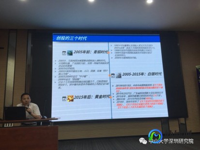 孟祥红,孟祥红_医生预约挂号_出诊时间-深圳大学总医院