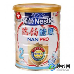 雀巢能恩四段奶粉评测：适合宝宝的健康成长之选
