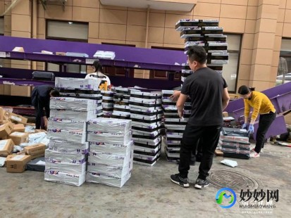 圆通快递单查询,快速掌握圆通快递查询方法,轻松追踪快递进度全攻略