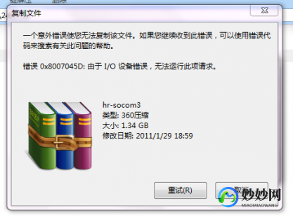 psp3000游戏怎么下载,psp3000怎么下游戏,PSP3000游戏下载与玩法全攻略psp3000游戏安装教程