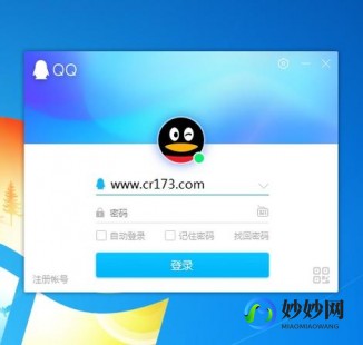 安卓qq2012,qq2012安卓版,QQ2012安卓版,重温经典,畅享即时通讯与娱乐,安卓qq2012,qq2012安卓版,qq2012安卓版,重温经典,畅享即时通讯与娱乐