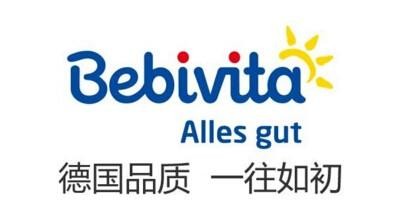 西安贝唯他奶粉评测：品质与口碑如何？宝妈们的真实反馈揭秘