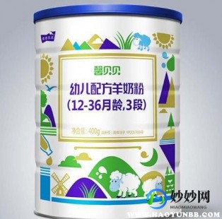 五澜恒通羊奶粉真实评测消费者反馈与专家解读