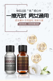 联邦优克,联邦优克好不好