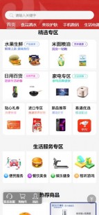 移动手机积分,手机积分兑换话费指南,轻松操作,快速充值,掌握发送