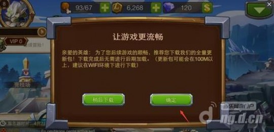 玩游戏卡,手机游戏卡顿解决方案,轻松应对游戏卡屏问题