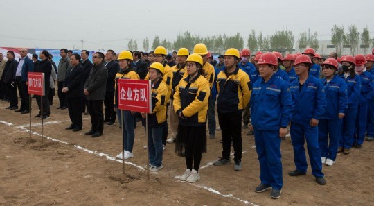 中宏生物工程有限责任公司,中宏生物工程有限责任公司企业介绍、地址、电话