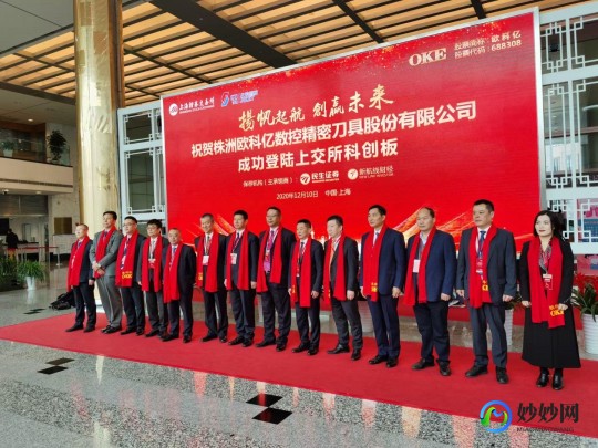 广州南新制药有限公司,广州南新制药有限公司地址电话_广州南新制药有限公司联系...