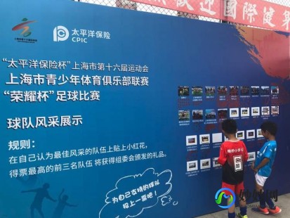 怎么看世界杯直播,世界杯直播攻略,手机轻松观赛,尽享现场激情赛事