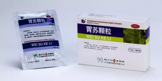 金立爽,金立爽(氨金黄敏颗粒)功效与作用_功能主治_治什么病