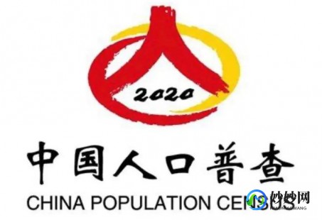 三普药业,三普药业有限公司地址电话_三普药业有限公司联系方式